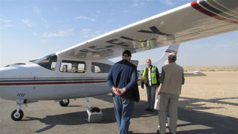 FLY ME